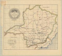 MAPA DO ESTADO DE MINAS GERAIS - PLA..